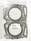 Empaquetadura de Culata Subaru Impreza WRX STI SPEC C 2008 en Adelante  EJ207 SUBARU OEM
