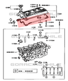 Empaquetadura TAPA VALVULAS TOYOTA STARLET GLANZA 4EFTE TURBO ORIGINAL TOYOTA