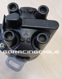 DISTRIBUIDOR  NISSAN SR20DE SR18 SR20 SR20DE SR20VE 2 enchufes JAPON SR20VET SR20VE SR16VE SR20DET JAPONES