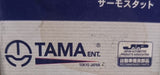 TERMOSTATO  TAMA JAPON  HONDA ACCORD 2.0 F20 / F22  /2.3 F23