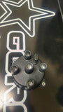 TAPA  DISTRIBUIDOR  NISSAN SUNNY PULSAR  B11-B12--N13 1982 - 1993 JAPONESA