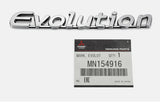 EMBLEMA TRASERO CENTRAL "EVOLUTION " MITSUBISHI LANCER EVOLUTION 7 al 9 ORIGINAL MITSUBISHI