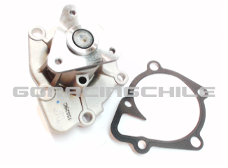 Termostato Subaru Impreza Legacy | Envío Gratis
