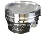 PISTONES NISSAN  SR20DE SR20DET SR16VE SR20VE SR20 WISECO TURBO