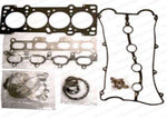 KIT DE EMPAQUETADURA  JAPONES  MAZDA BP ARTIS DOHC 95-UP