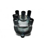 TAPA  DISTRIBUIDOR  NISSAN SUNNY PULSAR  B11-B12--N13 1982 - 1993 JAPONESA